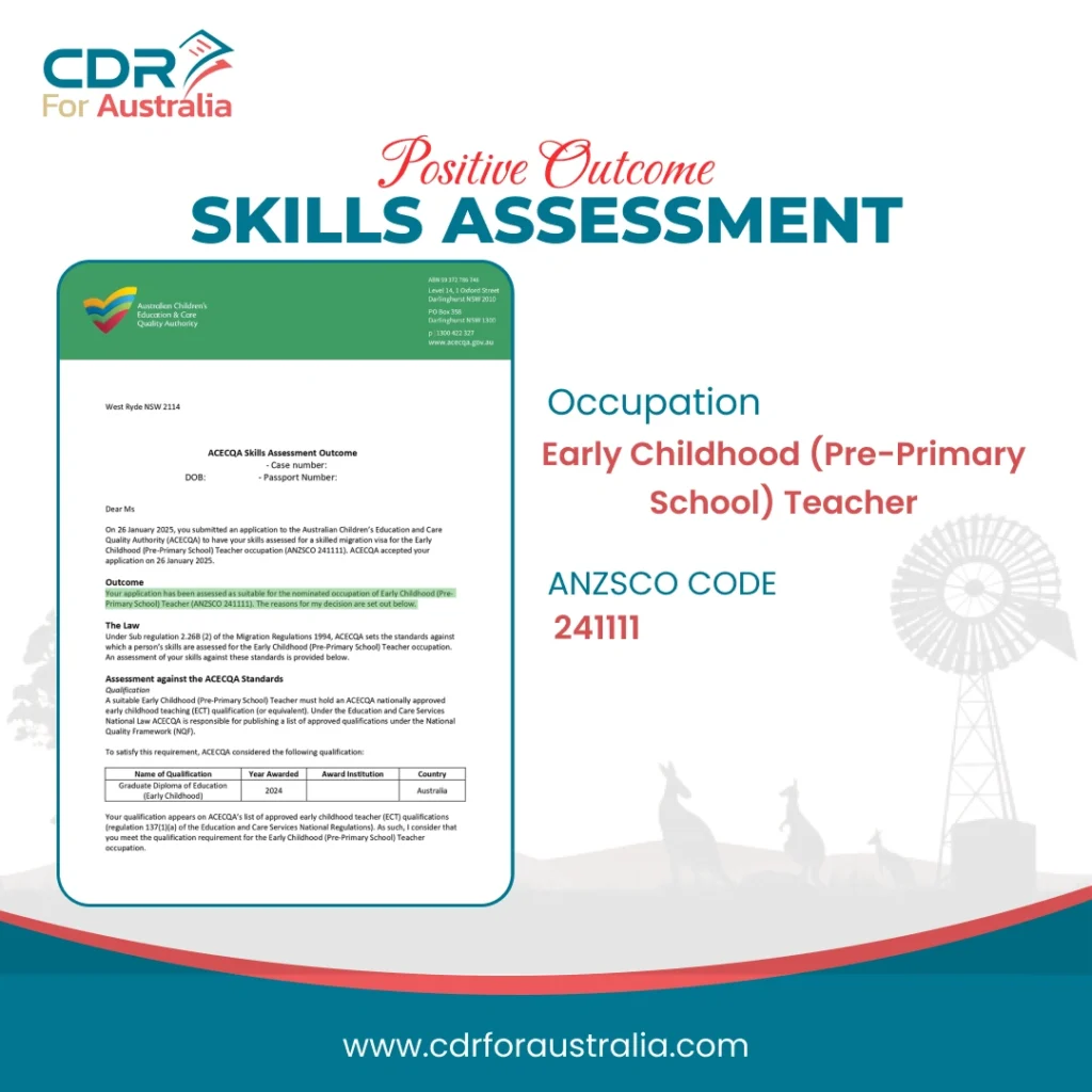 positive skill assessment