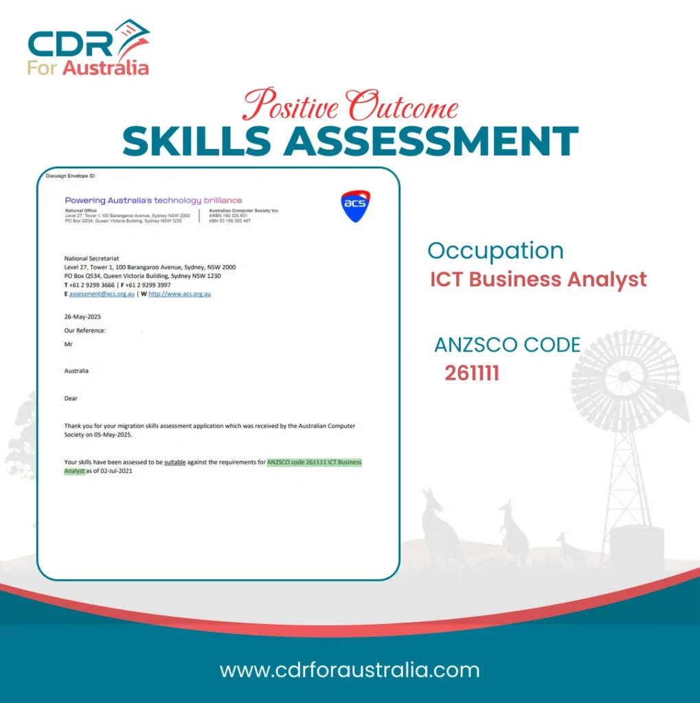 positive skill assessment