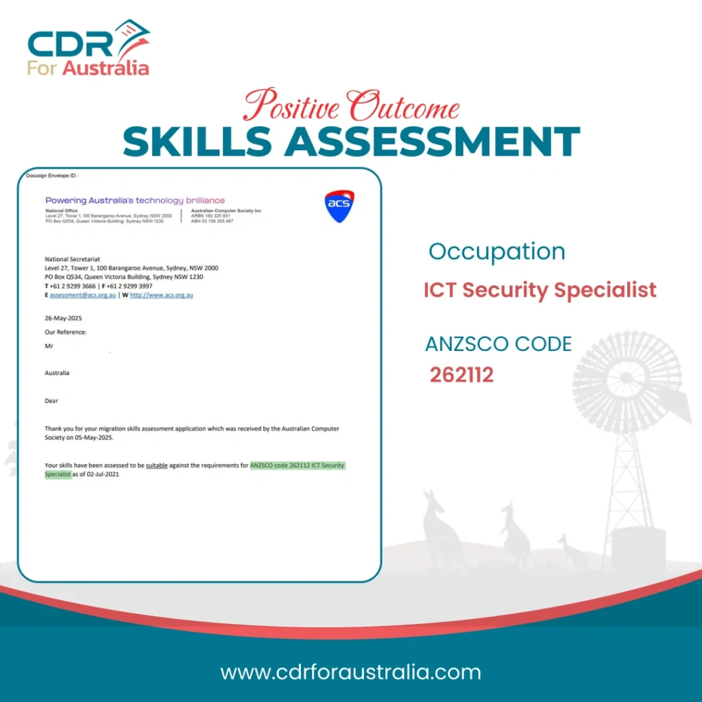 positive skill assessment