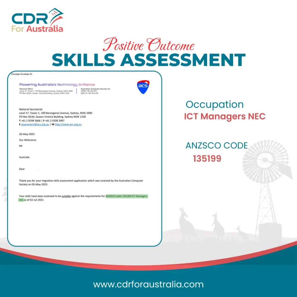 positive skill assessment