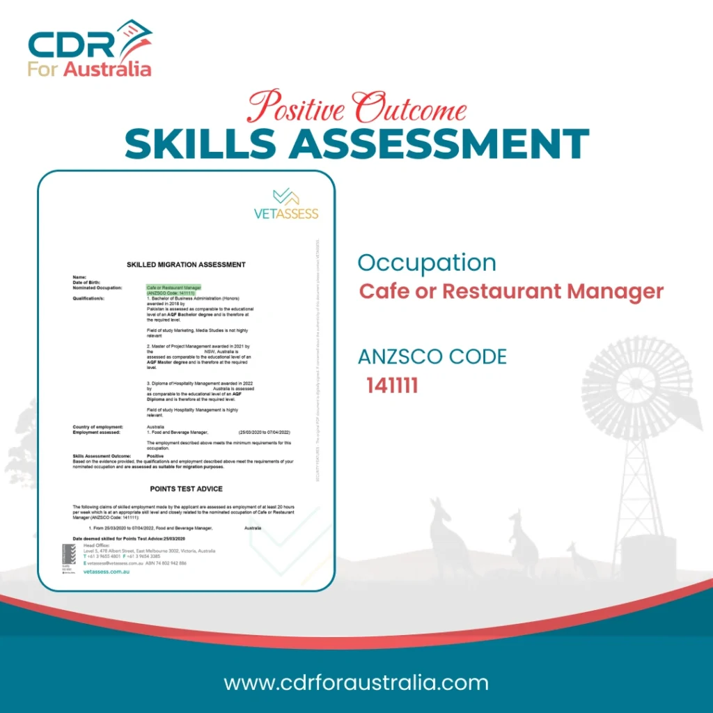 positive skill assessment