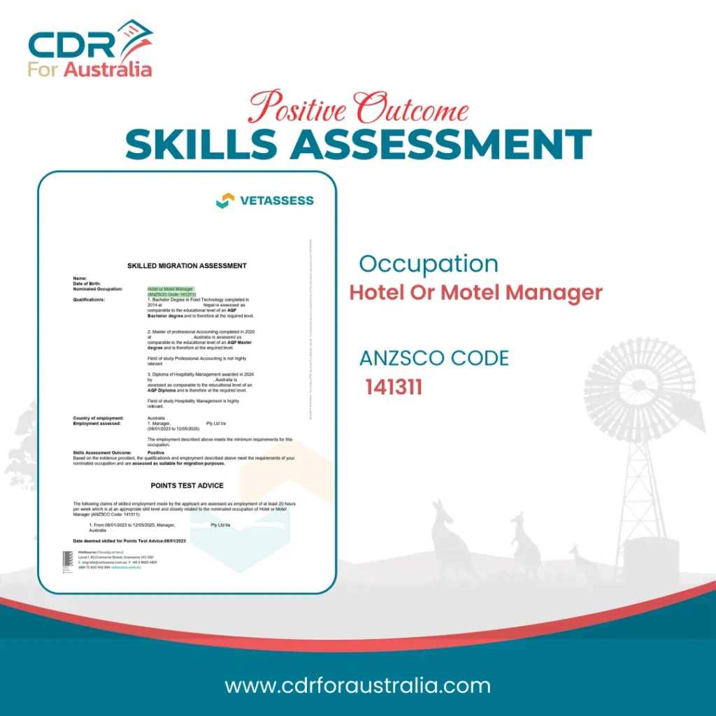 positive skill assessment