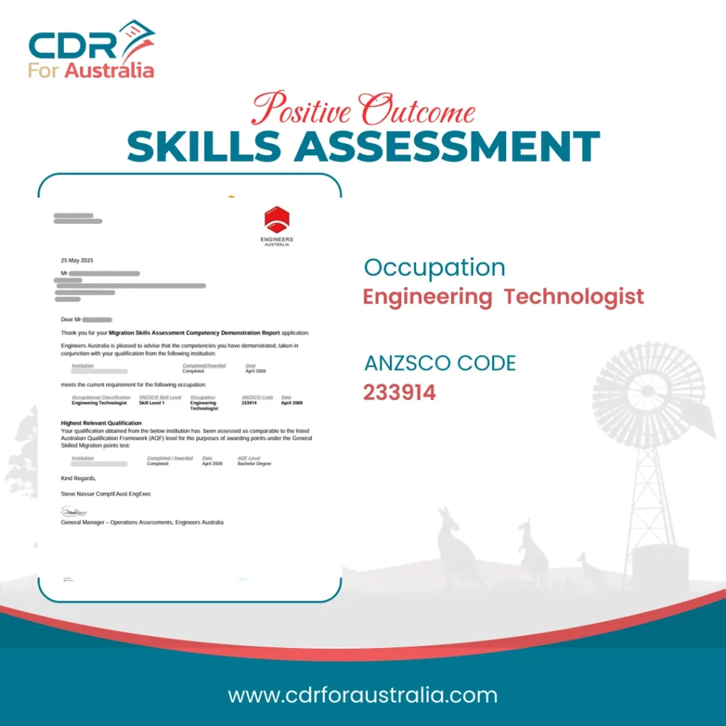 positive skill assessment