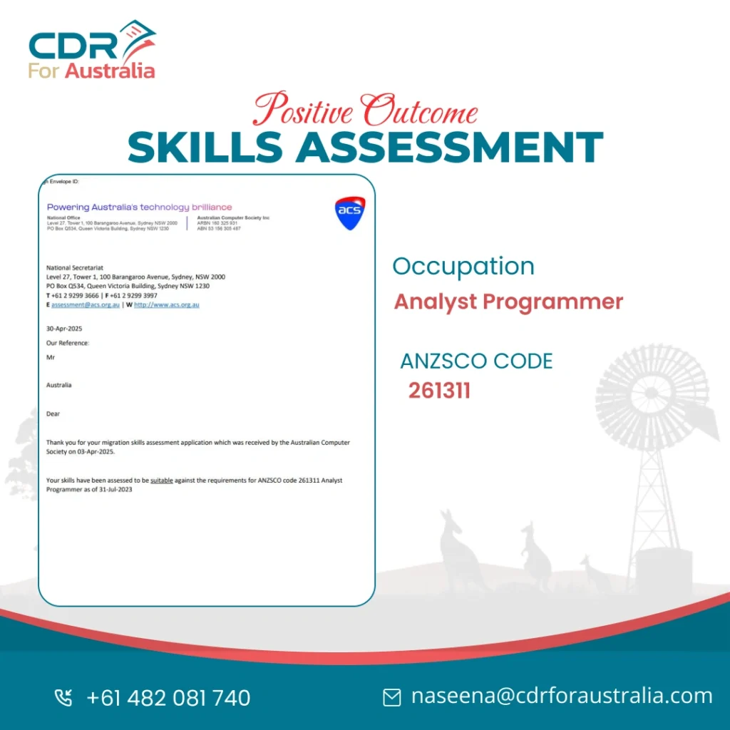 positive skill assessment