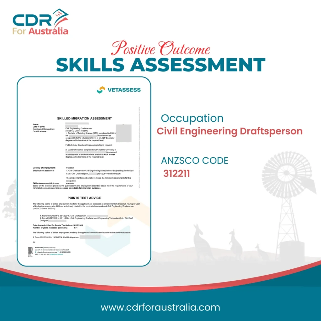 positive skill assessment