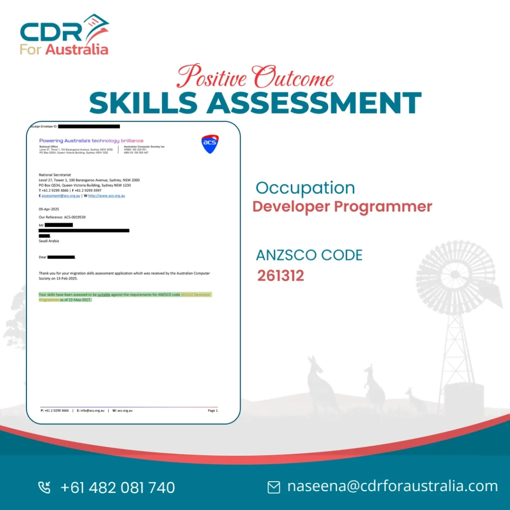 positive skill assessment