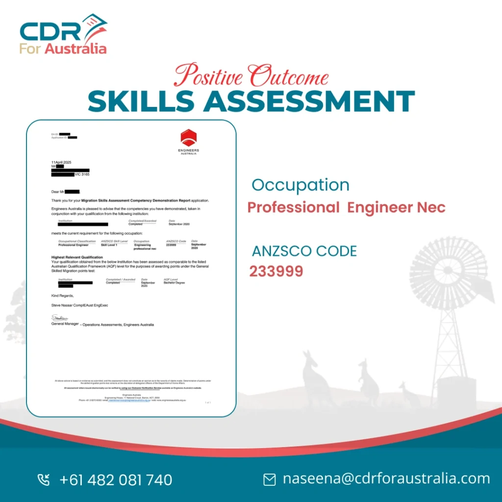 positive skill assessment