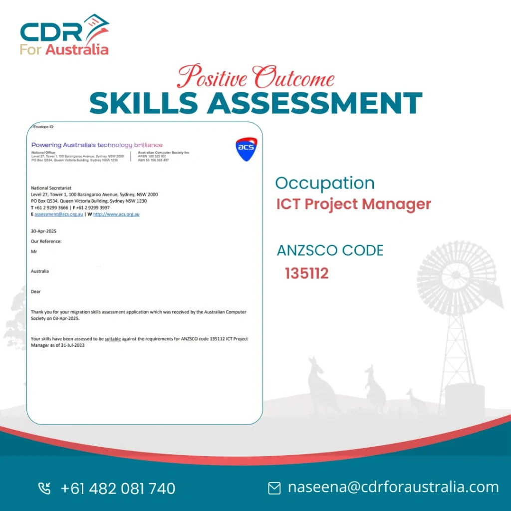 positive skill assessment