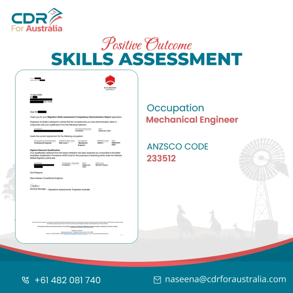 positive skill assessment