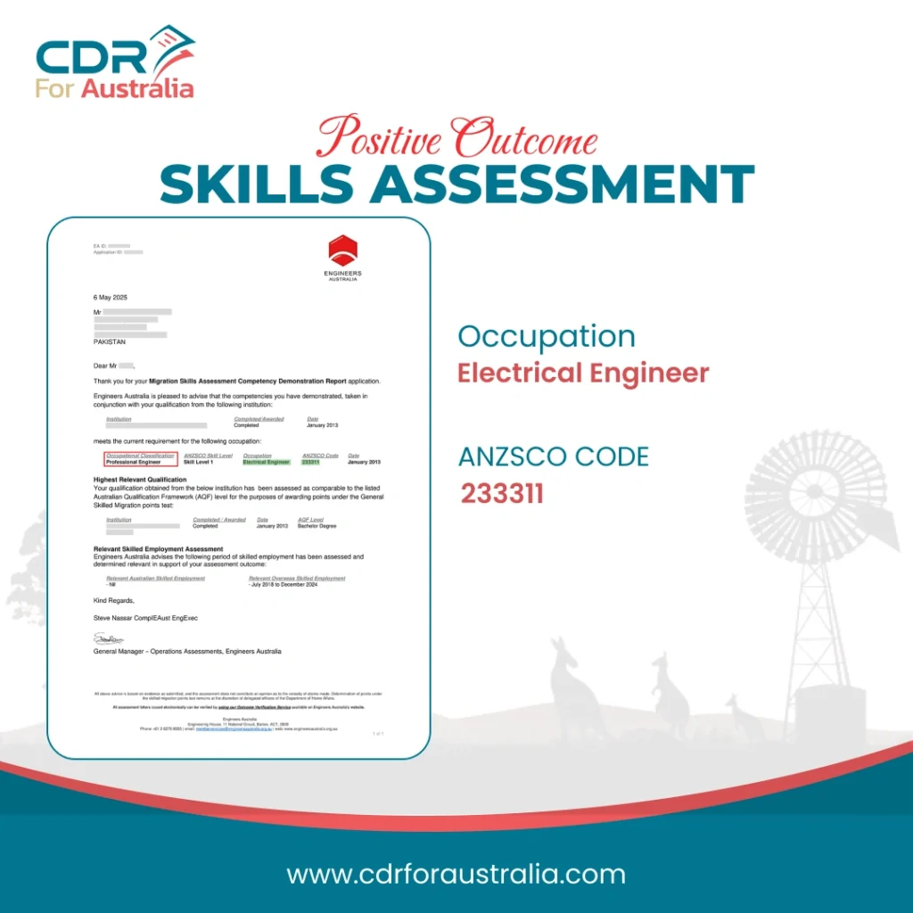 positive skill assessment