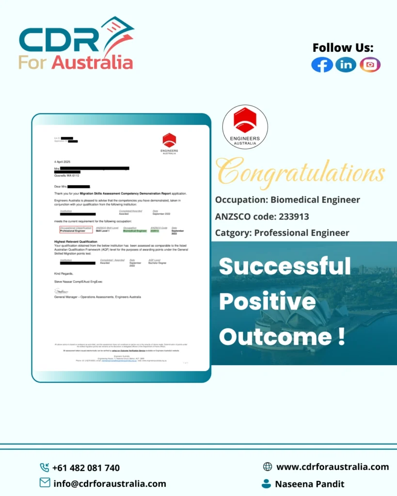 positive skill assessment