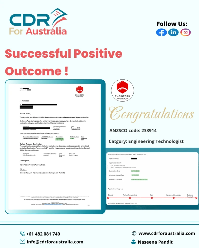positive skill assessment