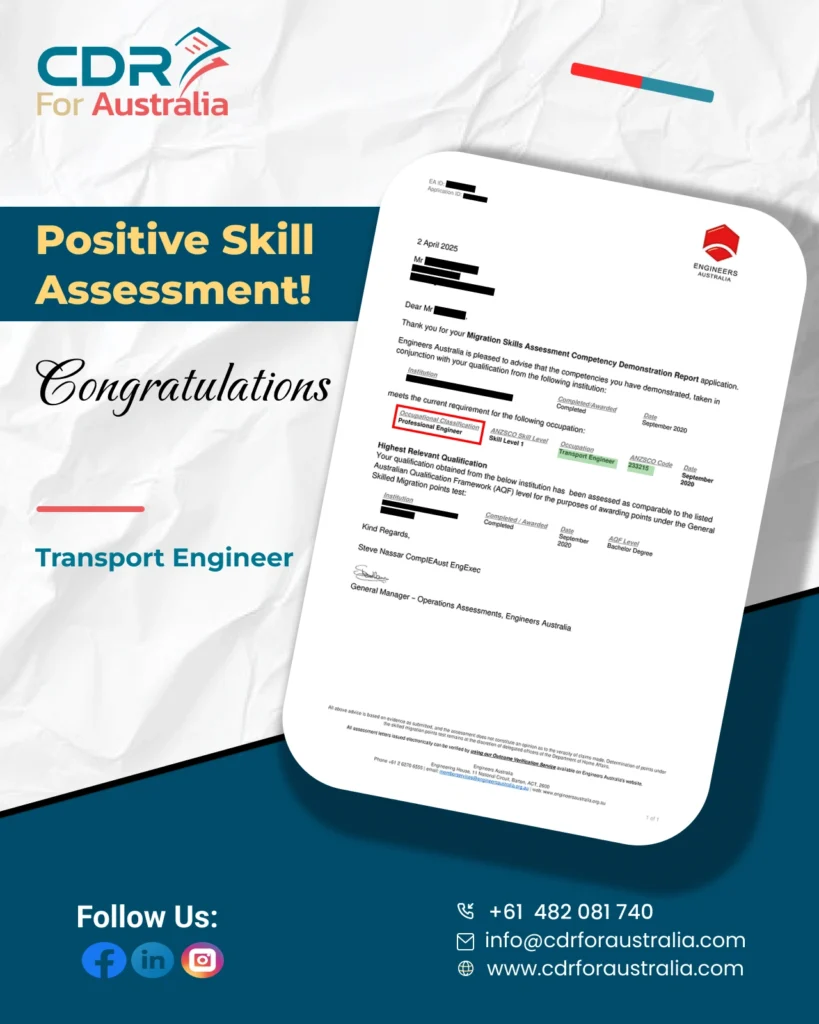 positive skill assessment