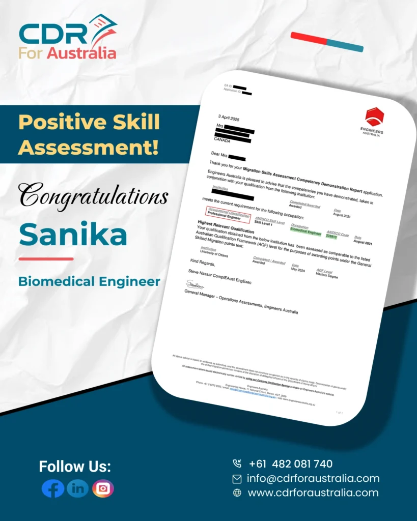 positive skill assessment