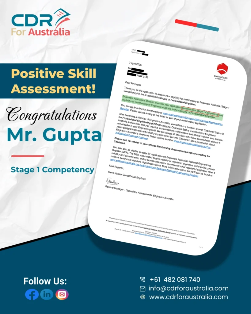 positive skill assessment