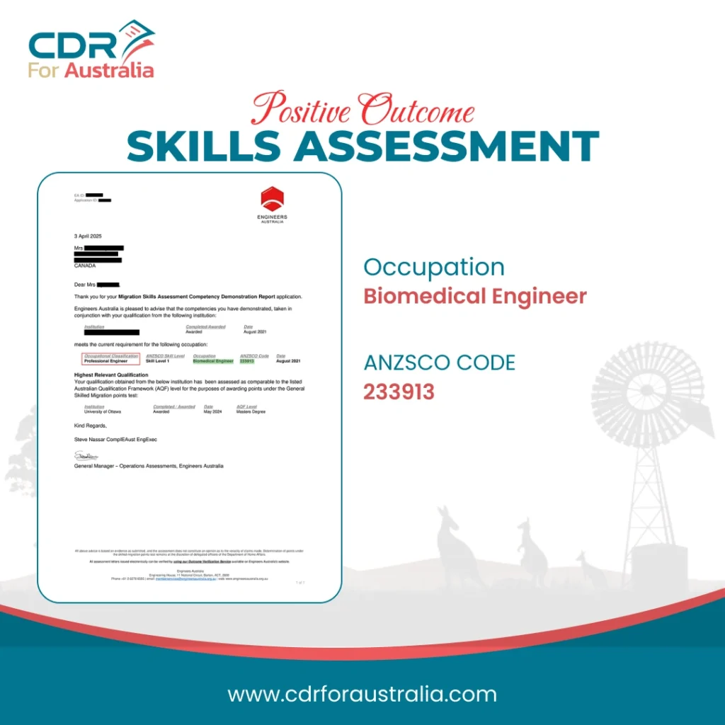 positive skill assessment