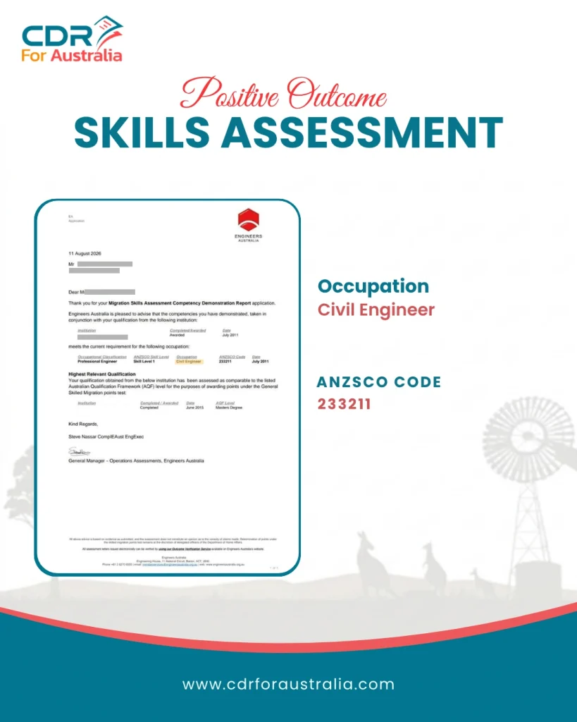 Civil Engineer positive skills assessment