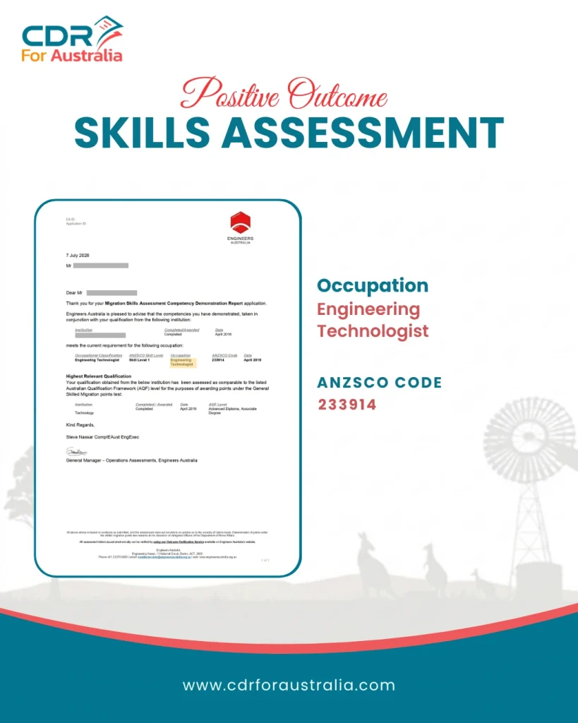 Engineering Technologist positive skills assessment